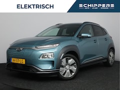 Hyundai Kona Electric - EV Fashion 64 kWh | 3-fase lader | Trekhaak