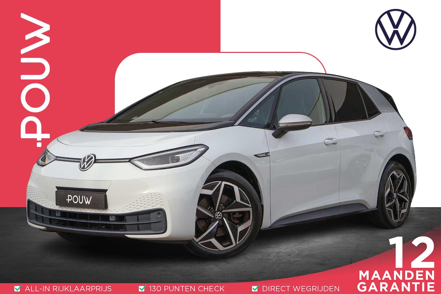 Volkswagen ID.3 - First Plus 58 kWh | SoH 92% | Navigatie | Camera | PDC | Stoelverwarming - AutoWereld.nl