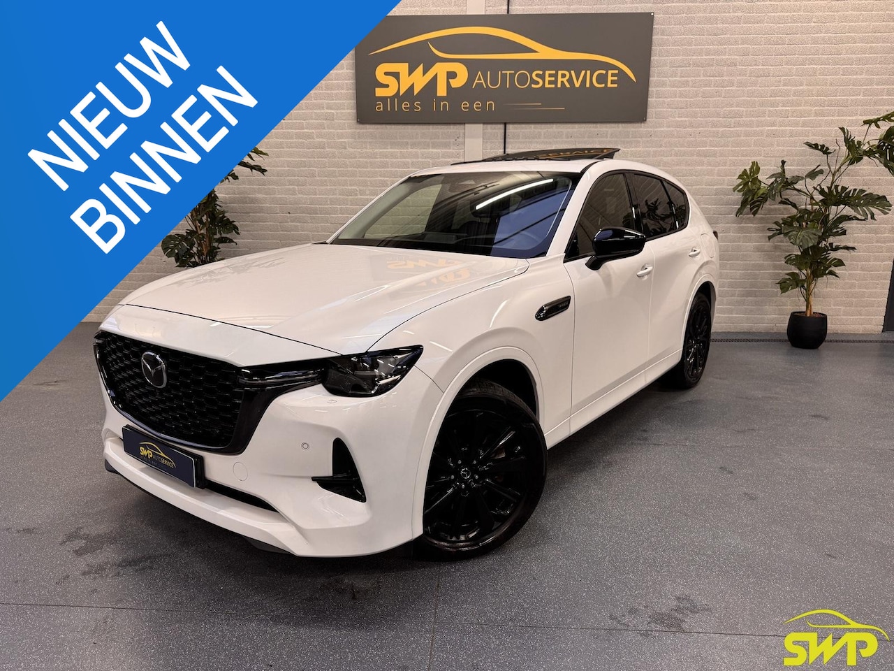 Mazda CX-60 - 2.5 e-SkyActiv PHEV Homura Plus | Alle packs | Rhodaium White Metallic | Pano | Trekhaak | - AutoWereld.nl