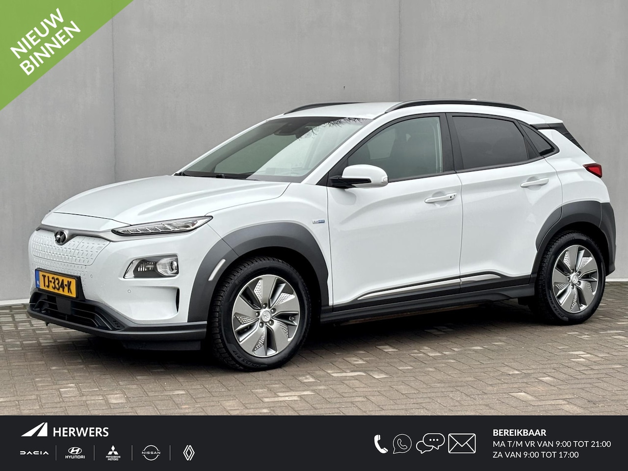 Hyundai Kona Electric - EV Premium 64 kWh / Volledig Dealer Onderhouden / 8 jaar batterijgarantie tot 160.000km / - AutoWereld.nl
