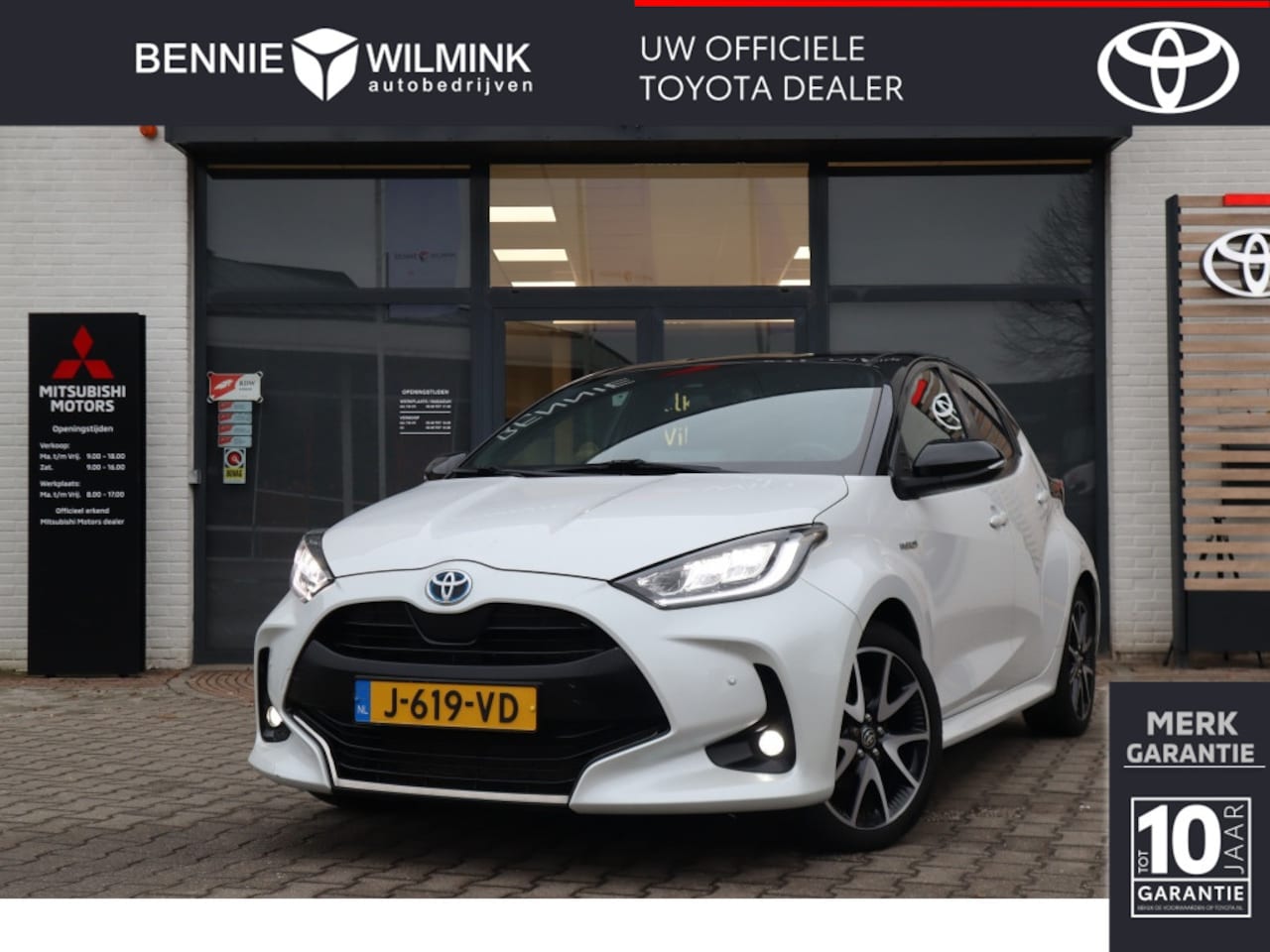 Toyota Yaris - 1.5 Hybrid Launch Edition 1.5 Hybrid Launch Edition - AutoWereld.nl