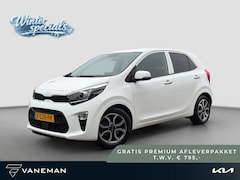 Kia Picanto - 1.0 DPi DynamicPlusLine Navi | Camera | LMV | Key-Less | Cruise | Apple Carplay & Android