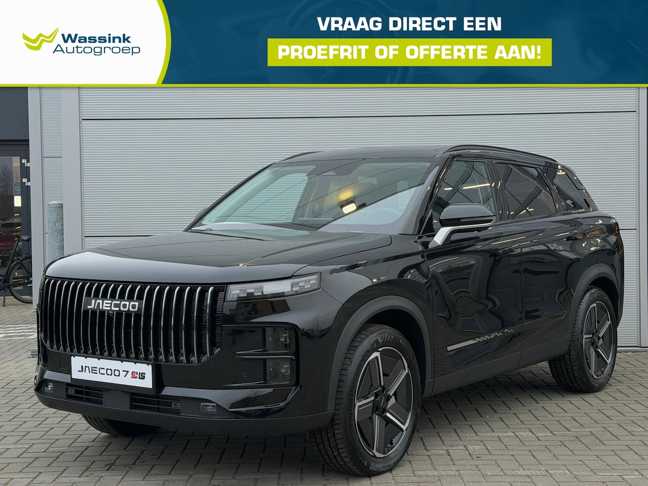 Jaecoo 7 - Phev Exclusive 348PK | Elektrisch verstelbare voorstoelen | Panoramadak/schuifdak | Ledere - AutoWereld.nl