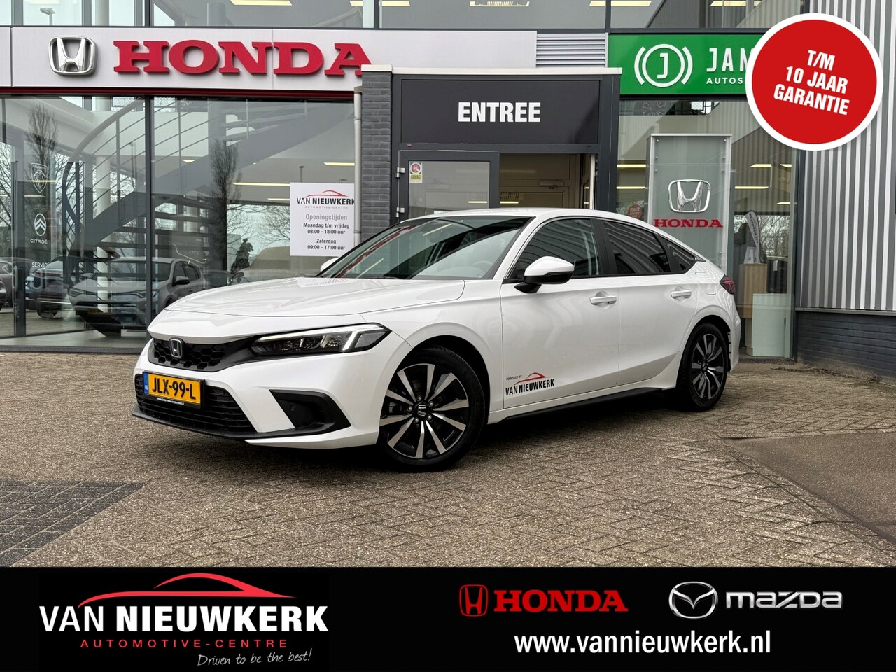 Honda Civic - 2.0 HYBRID 184PK Automaat Elegance | Carplay & Android | Camera - AutoWereld.nl