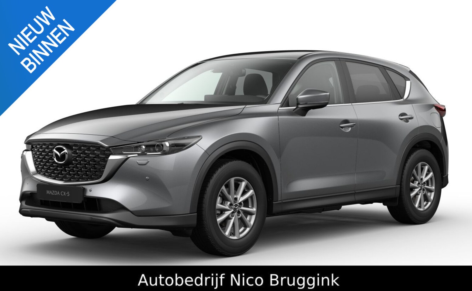 Mazda CX-5 - e-SkyActiv-G 194 automaat Centre-Line met Connectivity & Convenience Pack *BTW auto* *Deal - AutoWereld.nl