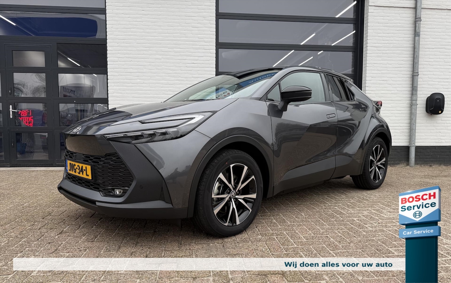 Toyota C-HR - Plug-in Hybrid 220 223pk CVT Dynamic - AutoWereld.nl