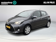 Toyota Yaris - 1.5 Hybrid Aspiration