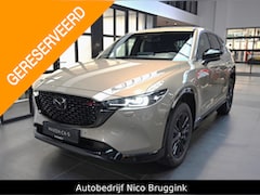 Mazda CX-5 - SkyActiv-G 194 automaat Homura *Trekhaak* *Dealeronderhouden* *All-in prijs