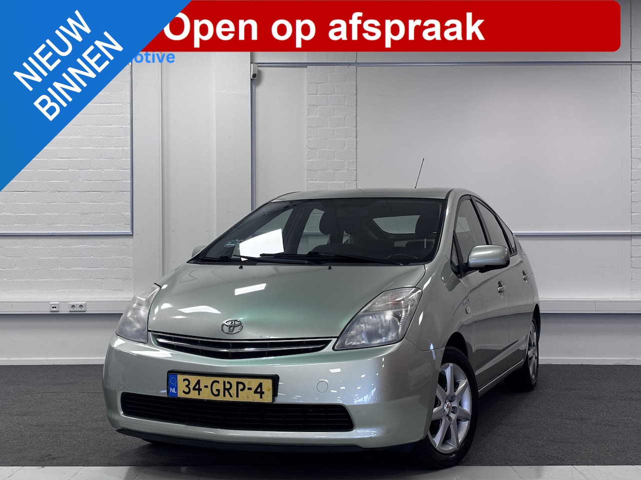 Toyota Prius - 1.5 VVT-i Comfort | Climate | Volledig dealeronderhouden | - AutoWereld.nl