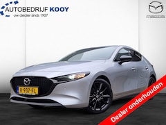Mazda 3 - 3 2.0 eSkyActiv-G Homura / Trekhaak / Carplay / Camera