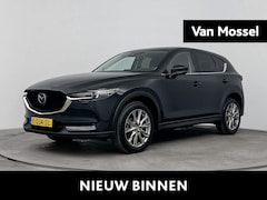 Mazda CX-5 - 2.0 SkyActiv-G Business Luxury 165PK | 360 Camera | Lederen Bekleding | Memoryseats | Stoe