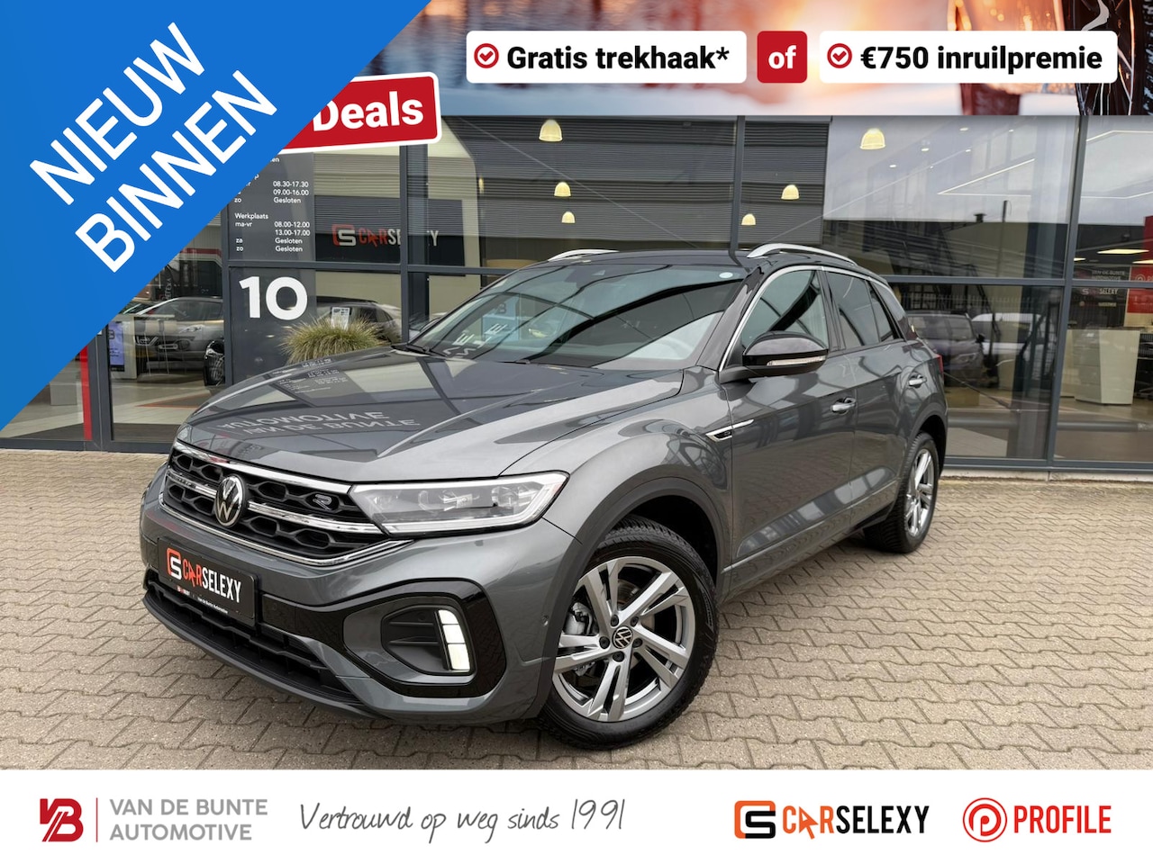 Volkswagen T-Roc - 1.5 TSI R-Line *ACC & Stoelverwarming + Massage* - AutoWereld.nl