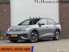 Volkswagen ID.5 - Pro 77 kWh Ergo Active Adaptive Sportstoelen