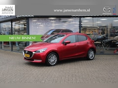 Mazda 2 - 2 1.5 Skyactiv-G Luxury , i-Activesense pakket, Navi, Camera, Clima, All Season, Stoel/stu
