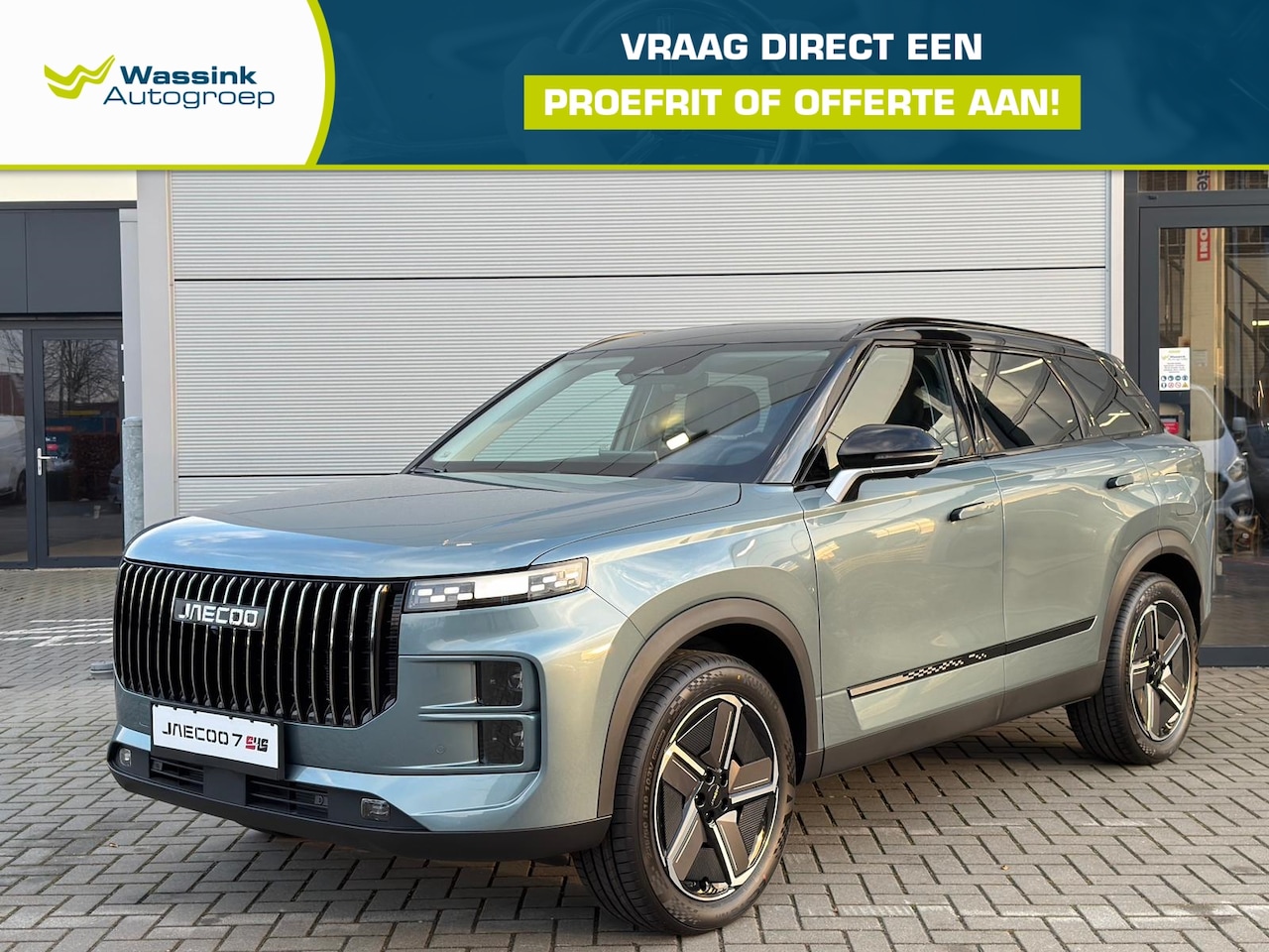 Jaecoo 7 - Phev Exclusive 348PK | Elektrisch verstelbare voorstoelen | Panoramadak/schuifdak | Ledere - AutoWereld.nl