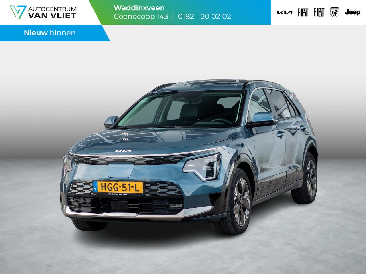Kia Niro EV - Plus 64.8 kWh l Lederlook bekleding l Stoelverwarming l El. verstelbare stoelen l - AutoWereld.nl