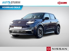 Nissan Micra - ADVANCE 52 kWh