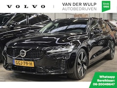 Volvo V60 - T8 455pk AWD Ultra Dark | Trekhaak | 19'' | Harman/Kardon | Schu