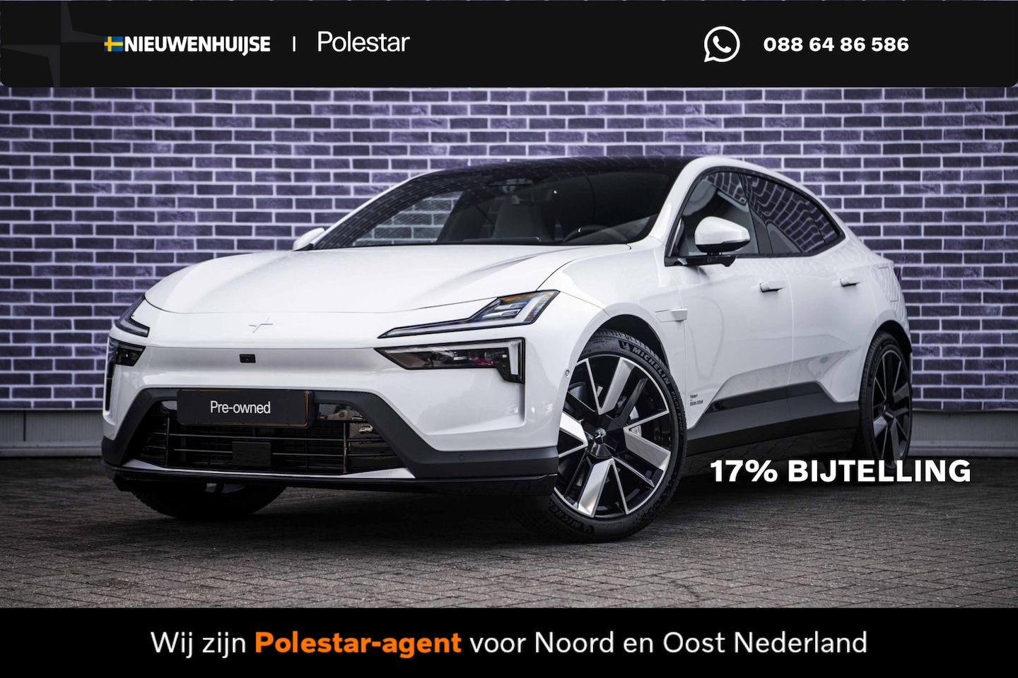 Polestar 4 - Long Range Single motor Plus 100 kWh | Pilot | Tailored Knit | Elektrochromatisch glas | 2 - AutoWereld.nl
