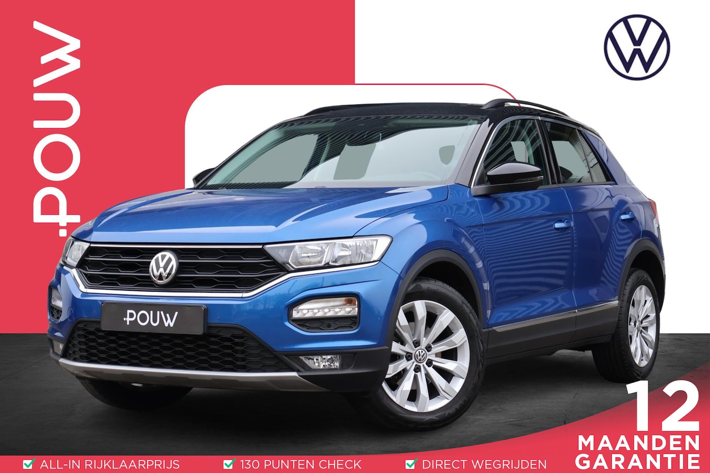 Volkswagen T-Roc - 1.5 TSI 150pk DSG Style | Camera | Zwart Dak | Apple Carplay & Android Auto | Navigatie - AutoWereld.nl