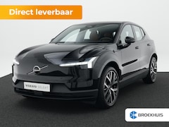 Volvo EX30 - Single Extended Plus Europa 69 kWh Bruin Lederen Bekleding | 20" | Harman Kardon | Adaptiv