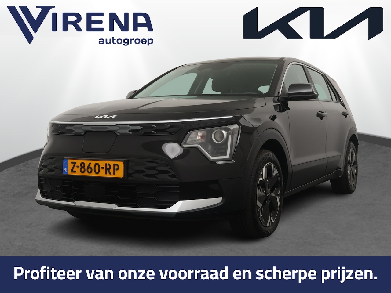 Kia Niro EV - Light Edition 64.8 kWh - Adaptive cruise control - Apple Carplay/Android Auto - Climate co - AutoWereld.nl