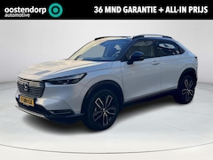 Honda HR-V - 1.5 e:HEV Advance Style |extra set winterwielen|keramische coating op de buitenzijde|spatl