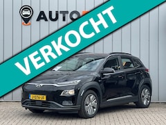 Hyundai Kona Electric - EV Comfort 64 kWh FASE 3 SOH 100% TREKHAAK