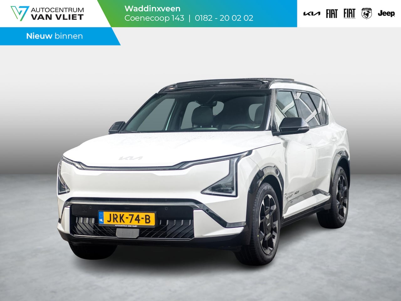 Kia EV5 - GT-Line Business Edition 81.4 kWh 17 % bijtelling l Stoelverwarming l El. verstelbare stoe - AutoWereld.nl