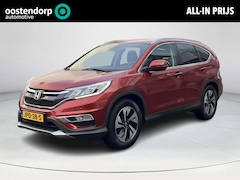 Honda CR-V - 2.0 Elegance Navigatie|trekhaak|100 kg kogeldruk|achteruitrijcamera|