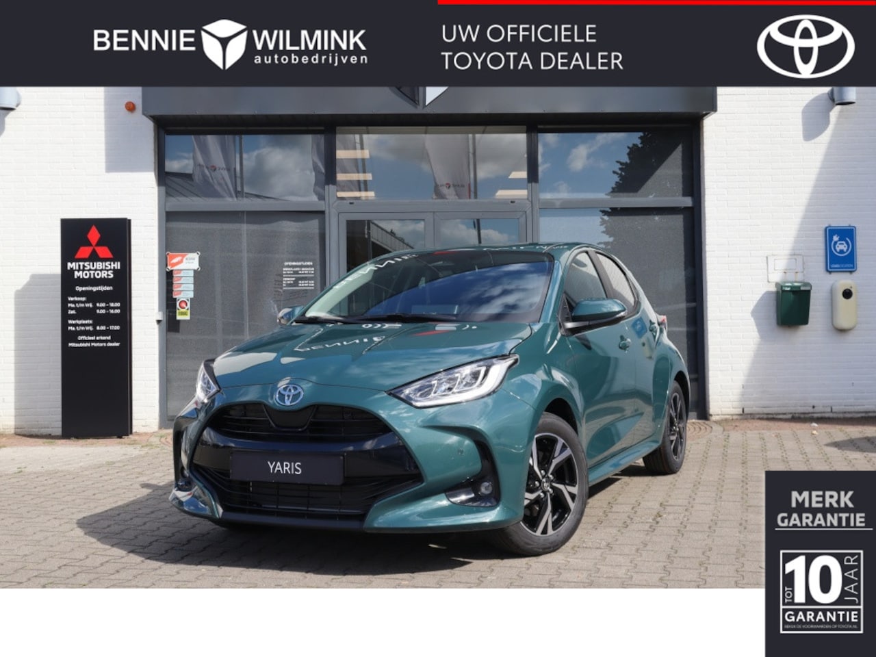 Toyota Yaris - 1.5 Hybrid 115 Dynamic | Comfort Pack | - AutoWereld.nl