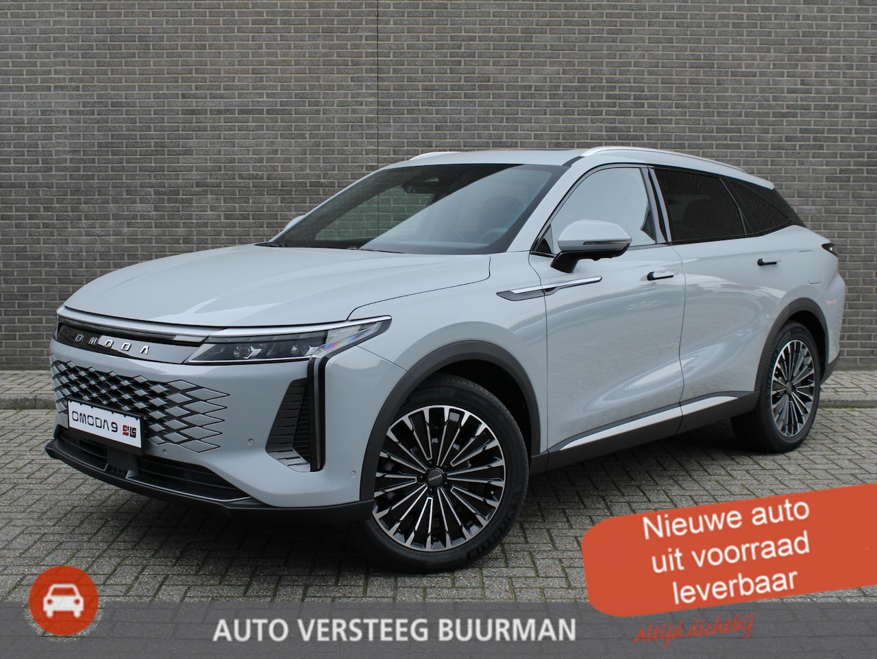 Omoda 9 - SHS PHEV Premium Uit voorraad leverbaar * 20"LM velgen * Elek.schuif/kanteldak * Camera vo - AutoWereld.nl