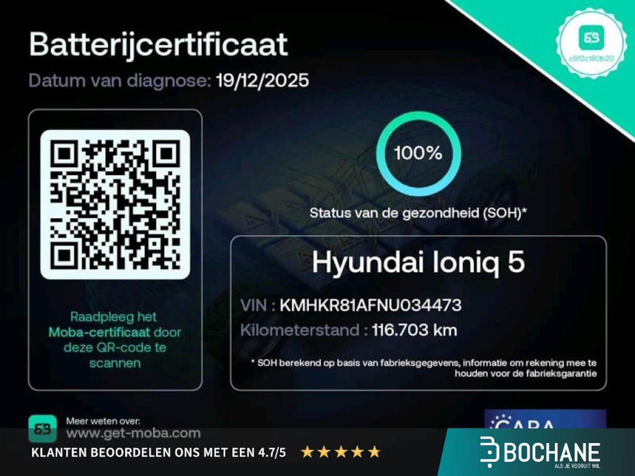 Hyundai IONIQ 5 - Lounge 73kWh | 100% SoH | Navigatie | Climate Control | Cruise Control | Apple Carplay/And - AutoWereld.nl