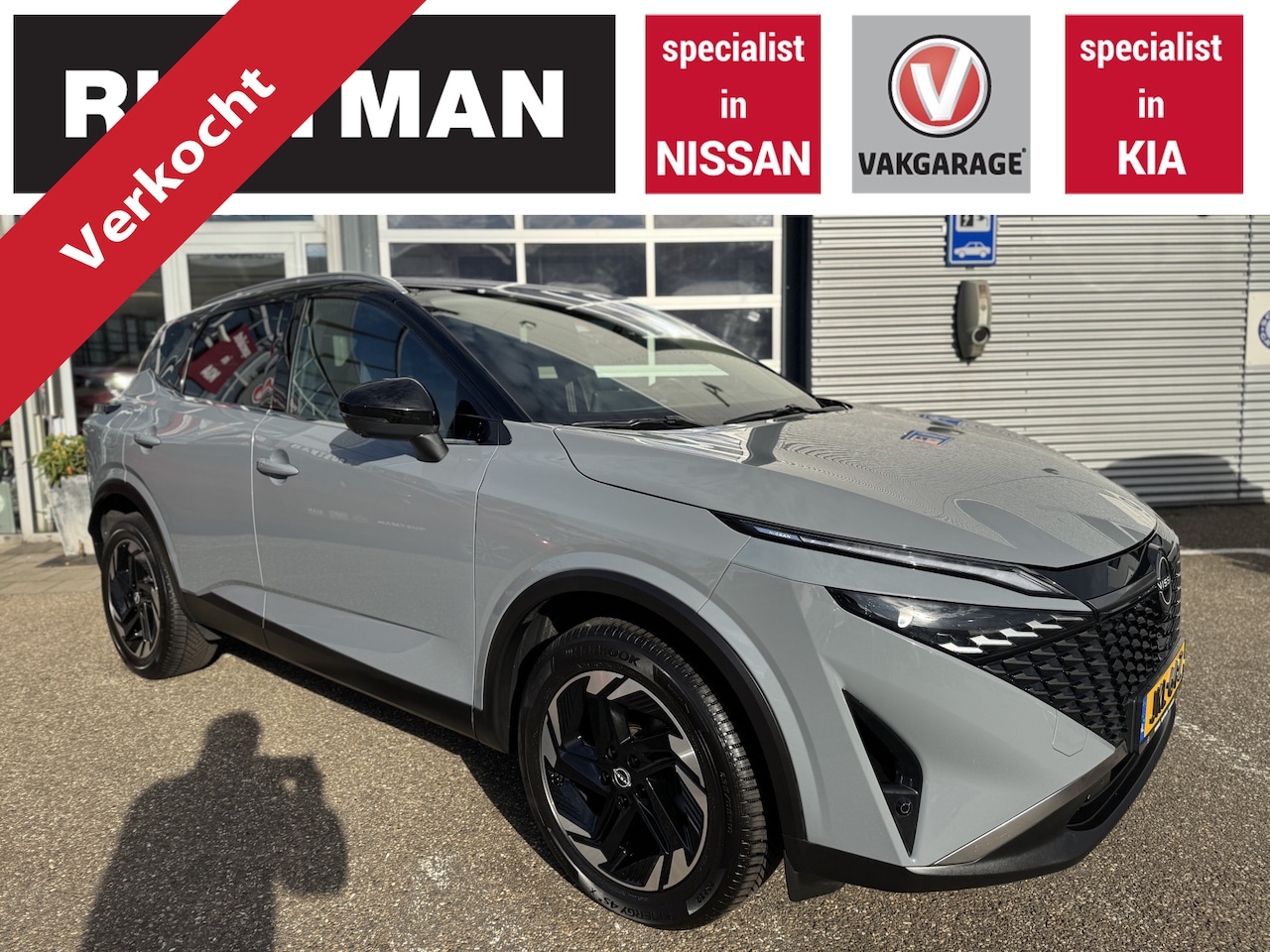 Nissan Qashqai - Automaat 1.3 MHEV Xtronic N-Connecta Cold Comfort Pack - AutoWereld.nl