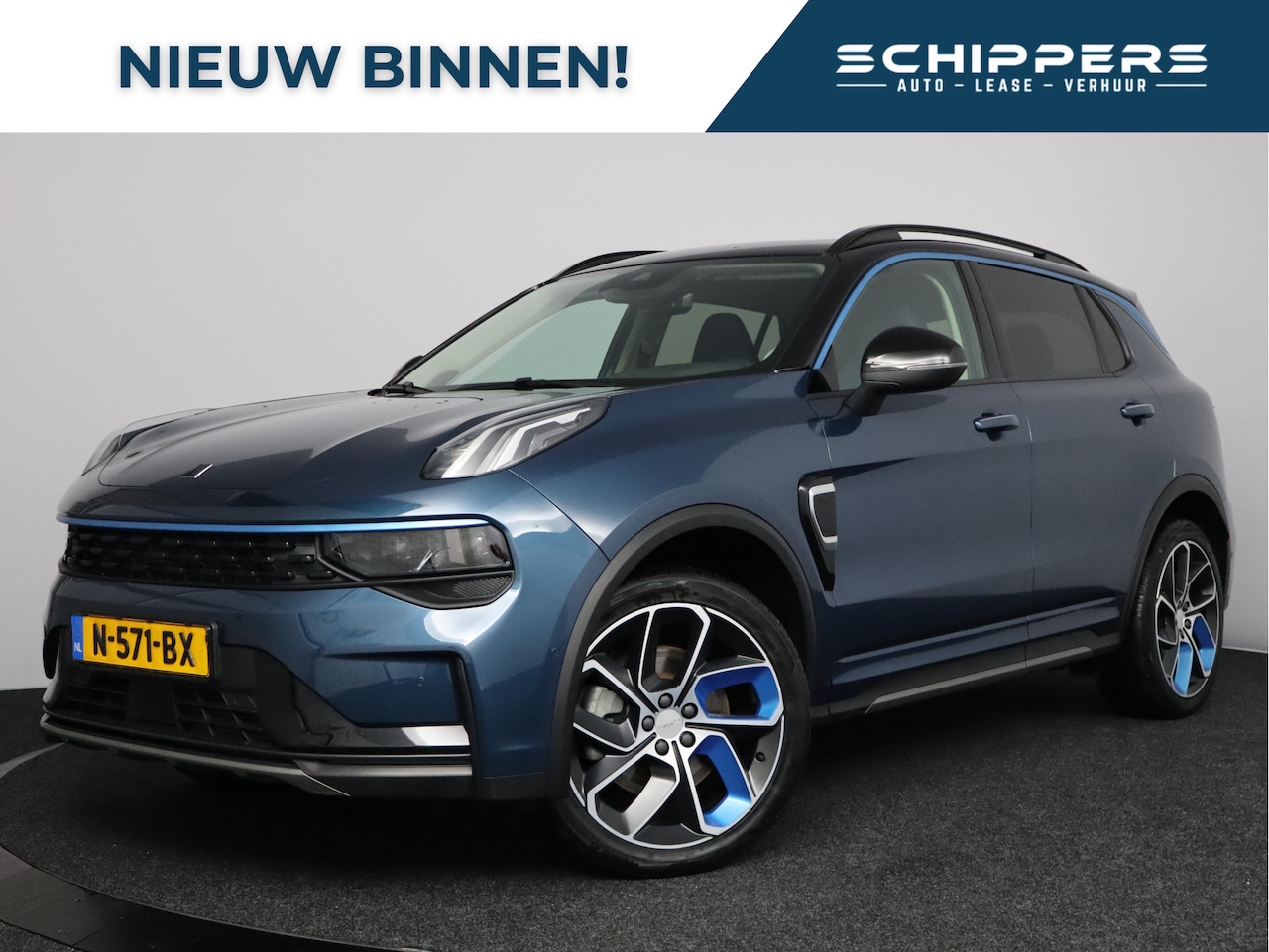 Lynk & Co 01 - 1.5 1.5 - AutoWereld.nl