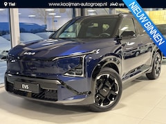 Kia EV5 - GT-Line Business Edition 81.4 kWh ACTIE Direct rijden, uit voorraad leverbaar. exclusief b