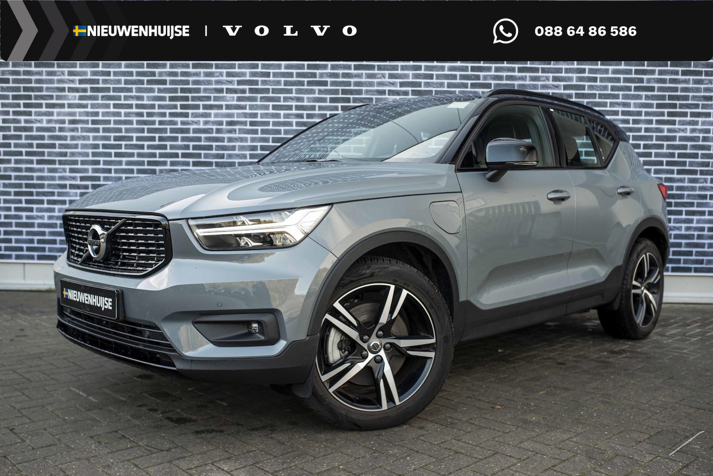 Volvo XC40 - T5 Recharge R-Design | Panoramadak | Harman Kardon | Luxury Line | Driver Assist | 360 Cam - AutoWereld.nl