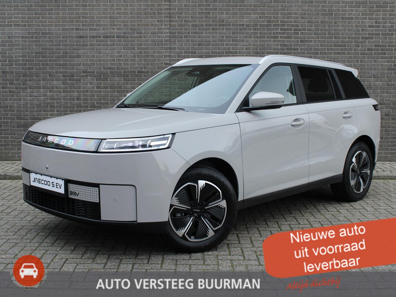 Jaecoo 5 - EV Exclusive 61 kWh, 400Km, Automaat, Navigatie, Stoel vent., Applecarpl./Andr. Auto, Pano - AutoWereld.nl