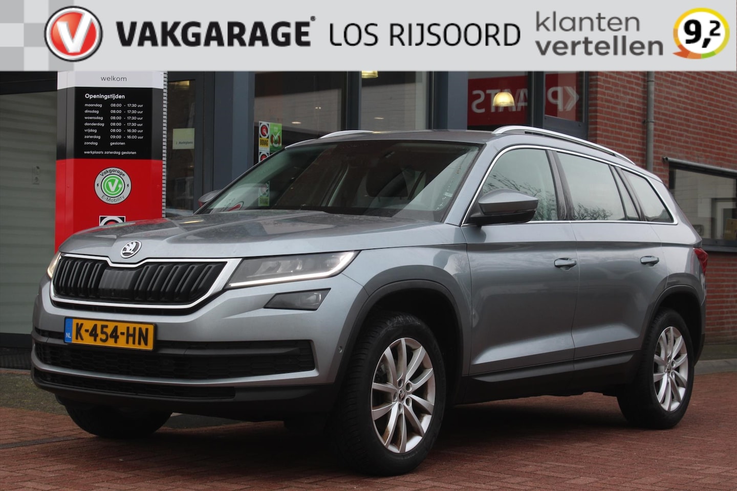 Skoda Kodiaq - 1.5 TSI DSG-7 *Business* | Trekhaak | Carplay | Cruise & Climate Control | Stoelverwarming - AutoWereld.nl