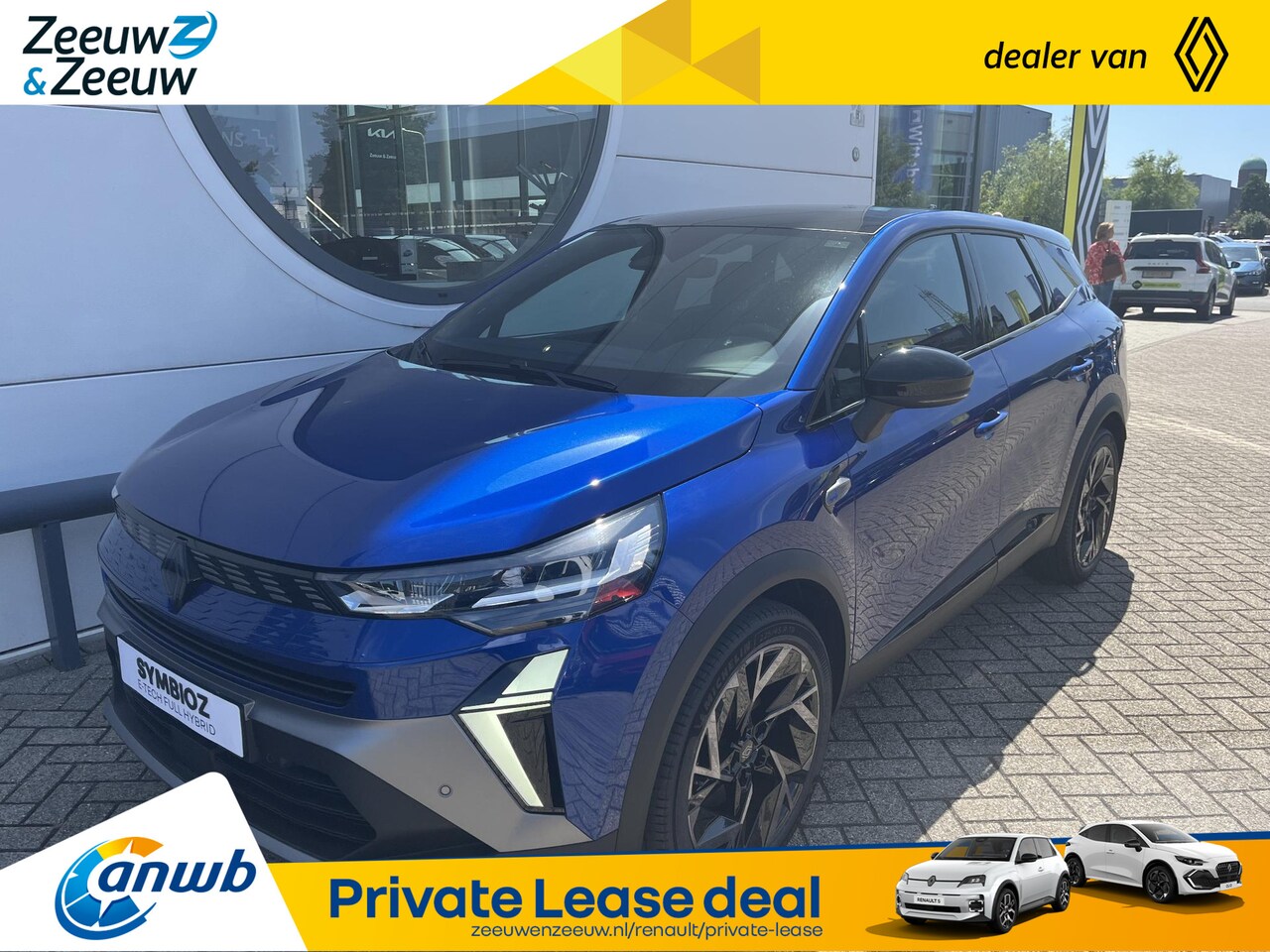 Renault Symbioz - 1.8 E-Tech full hybrid 160 esprit Alpine * € 2.000,- VOORRAAD VOORDEEL * NU INCL. 5 JAAR G - AutoWereld.nl