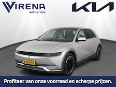 Hyundai IONIQ 5 - Project 45 AWD 73kWh - AWD - Bose - Solar Roof - 73Kwh - Trekhaak - Lederen bekleding - 80