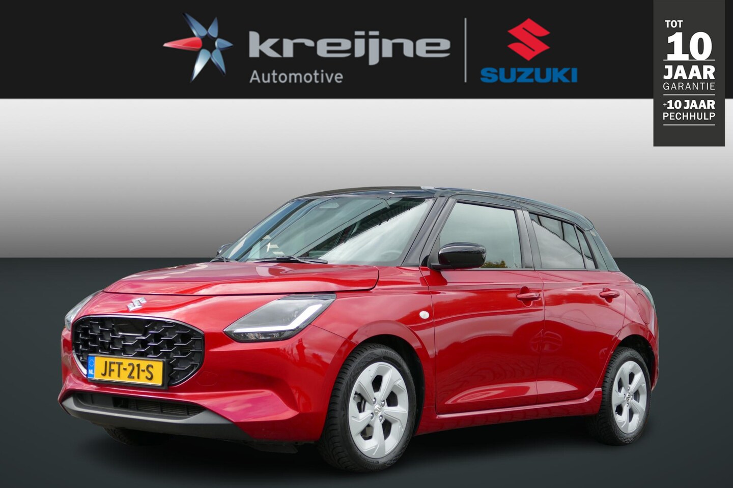 Suzuki Swift - 1.2 Select Smart Hybrid | Stoelverwarming | Apple carplay | Adaptief Cruise | Rijklaarprij - AutoWereld.nl