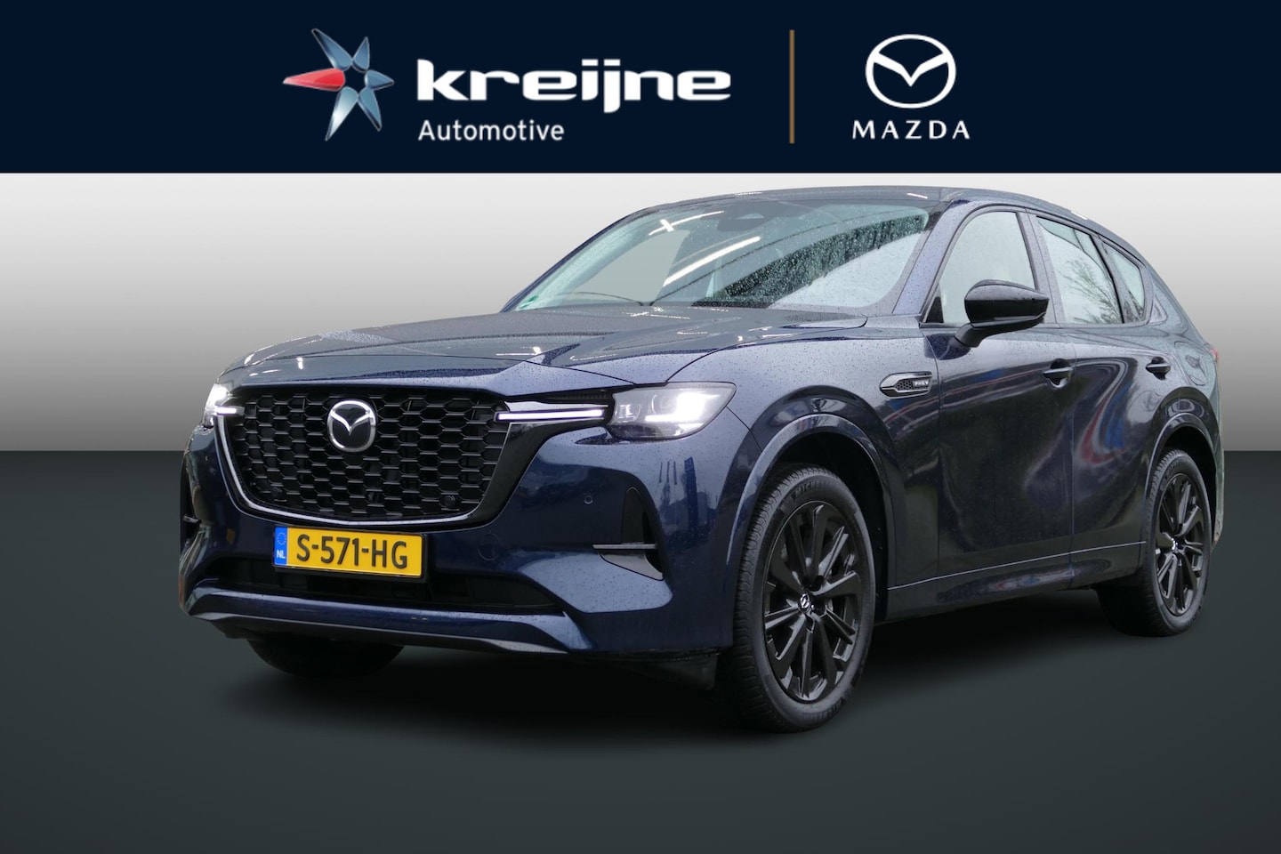 Mazda CX-60 - 2.5 e-SkyActiv PHEV Homura | Trekhaak | Stoelverwarming | Climate control | Rijklaarprijs - AutoWereld.nl