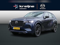 Mazda CX-60 - 2.5 e-SkyActiv PHEV Homura | Trekhaak | Stoelverwarming | Climate control | Rijklaarprijs