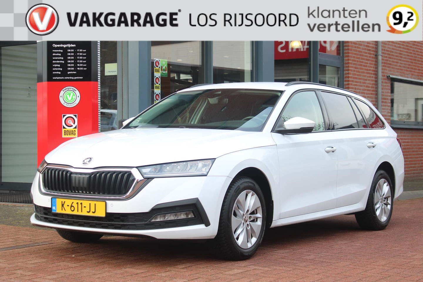 Skoda Octavia Combi - 1.0 TSI *Business* | Trekhaak | Carplay | Navigatie | Cruise & Climate Control | PDC | Blu - AutoWereld.nl