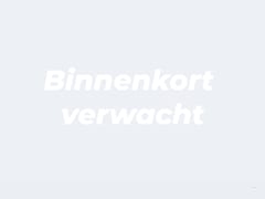 Volkswagen Up! - 1.0 | All-in 283, - Private Lease | Direct uit voorraad