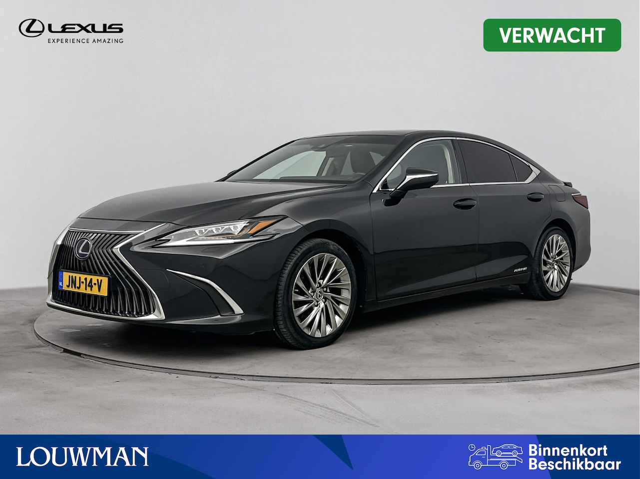 Lexus ES - 300h President Line | BTW-Auto | Mark-Levinson | Stoelverwarming & Koeling | - AutoWereld.nl
