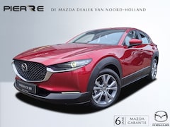 Mazda CX-30 - 2.5 e-SkyActiv-G 140 M Hybrid Centre-line | AUTOMAAT | DEMO DEAL GARANTIE TOT 2032