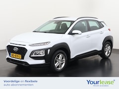 Hyundai Kona - 1.0T Comfort | All-in 298, - Private Lease | Direct uit voorraad