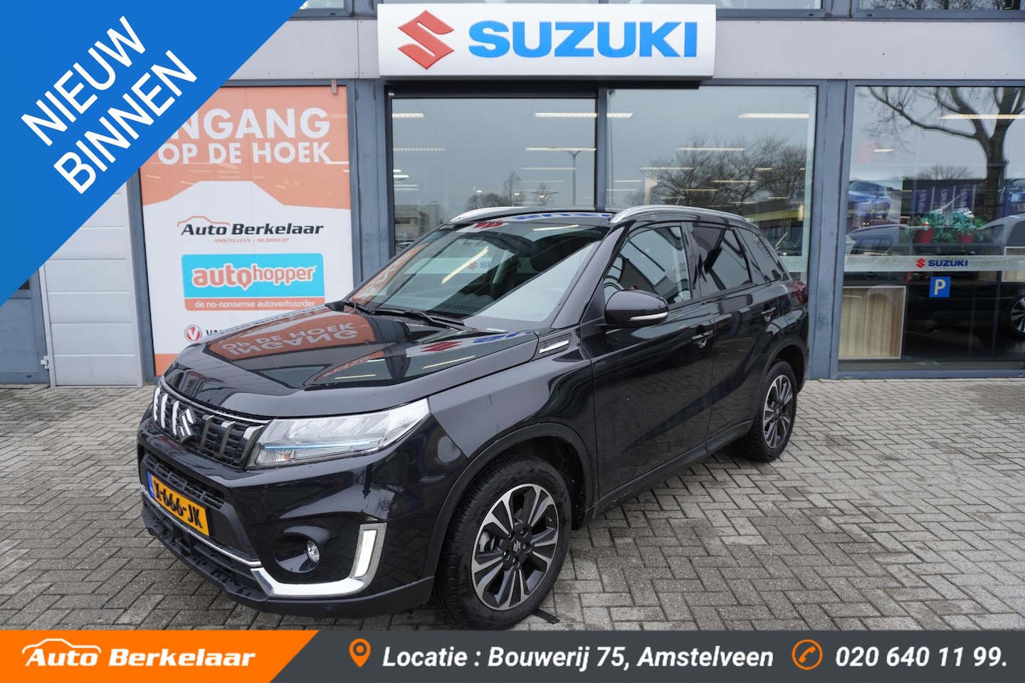 Suzuki Vitara - 1.5 Hybrid Style | Luxe uitvoering | Trekhaak | - AutoWereld.nl